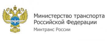 Пункт пропуска в международном аэропорту Кольцово будет оснащен системой бесконтактного паспортного контроля "Сапсан"