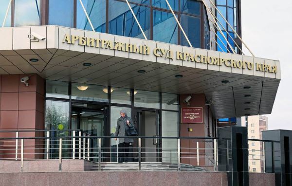 Минэкологии Красноярского края пытается обязать компании сократить вредные выбросы через суд