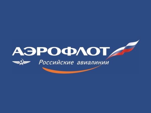 Аэрофлот открывает продажу билетов на рейсы из Санкт-Петербурга в Алматы